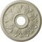 Ekena Millwork Edinburgh Ceiling Medallion (Canopies up to 5 1/8"), 18 1/8"OD x 3 1/2"ID x 2 3/4"P, Clear Yellow CM18ED1CYF - alternate 1